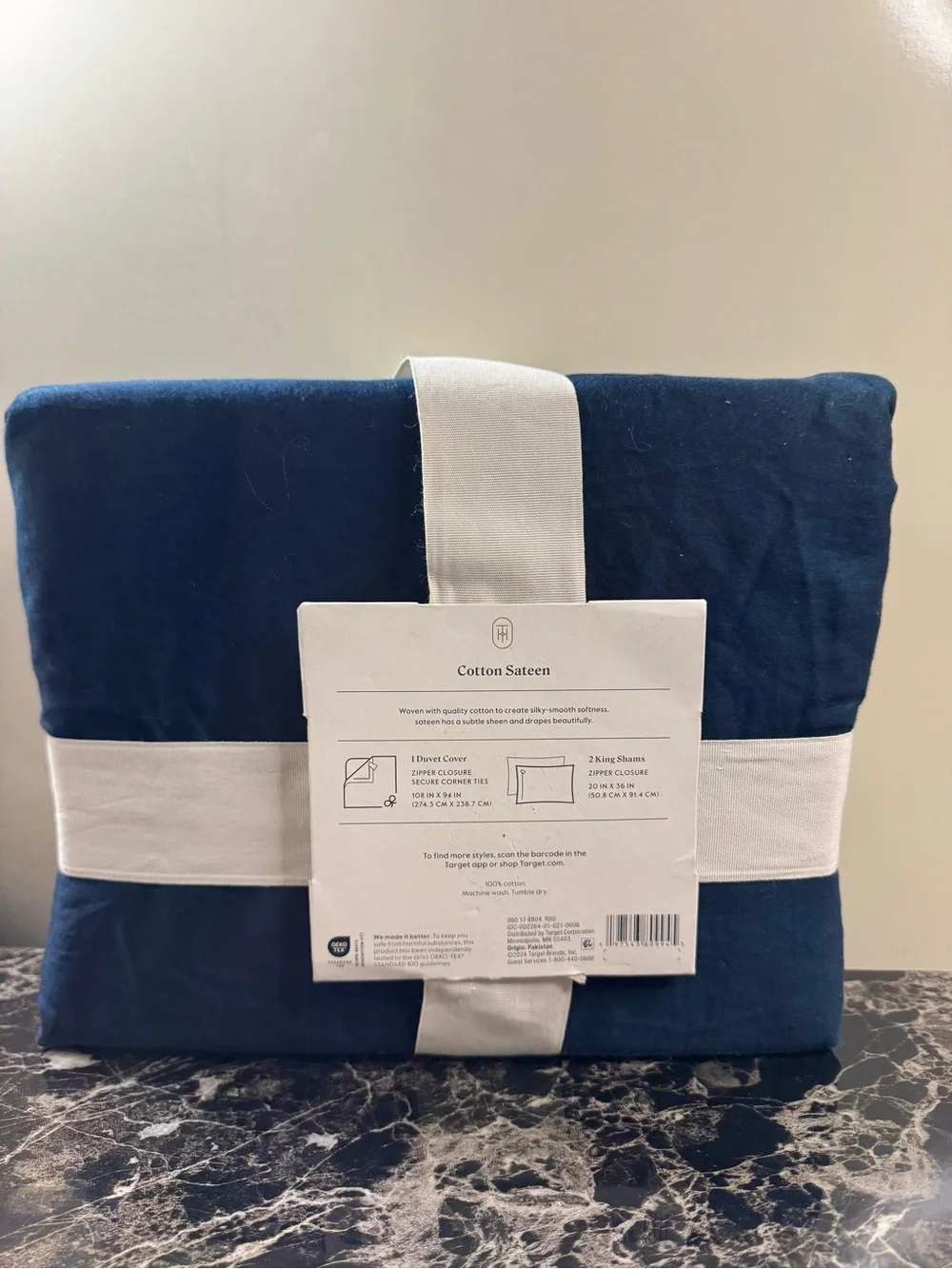 Threshold Washed Cotton Sateen Duvet Cover Set - Deep Navy